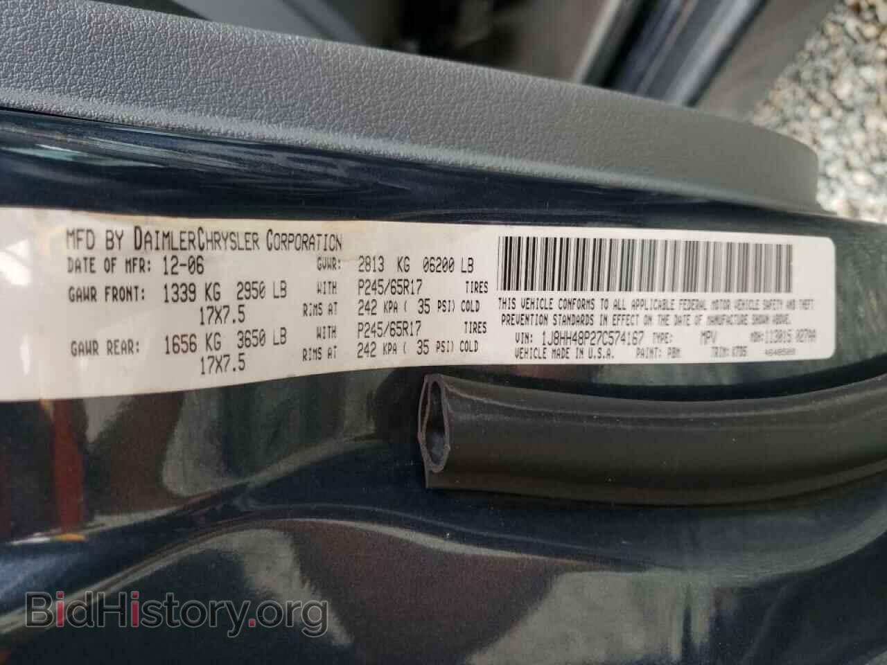 2007 JEEP COMMANDER - VIN: 1J8HH48P27C574167 - Фото 10