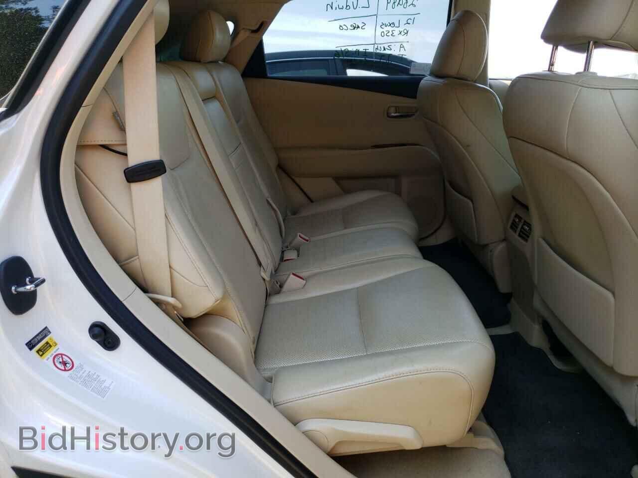 2012 LEXUS RX350 - VIN: 2T2ZK1BAXCC076876 - Фото 6