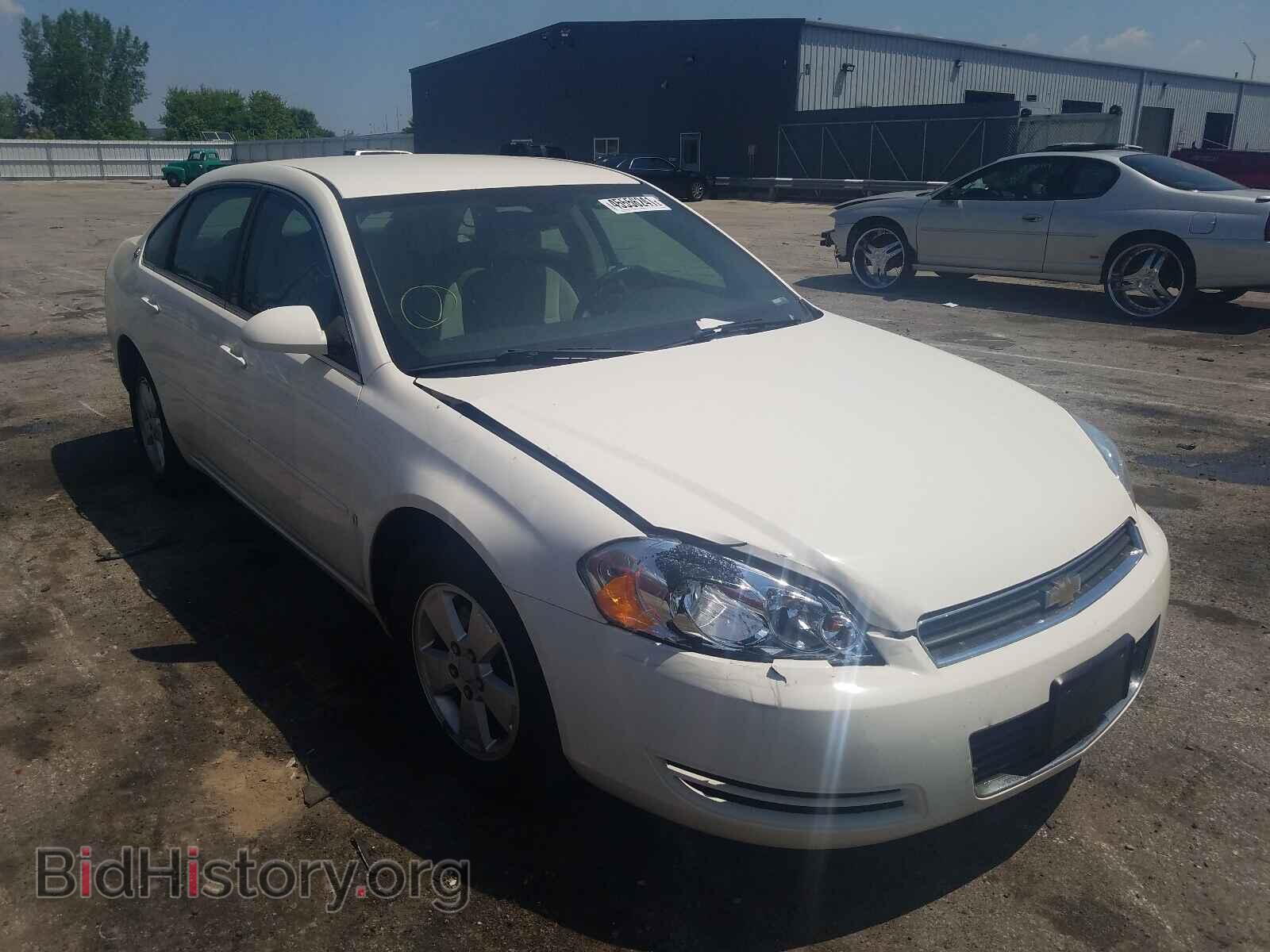 2007 CHEVROLET IMPALA - VIN: 2G1WT58K979303033 - Photo 9