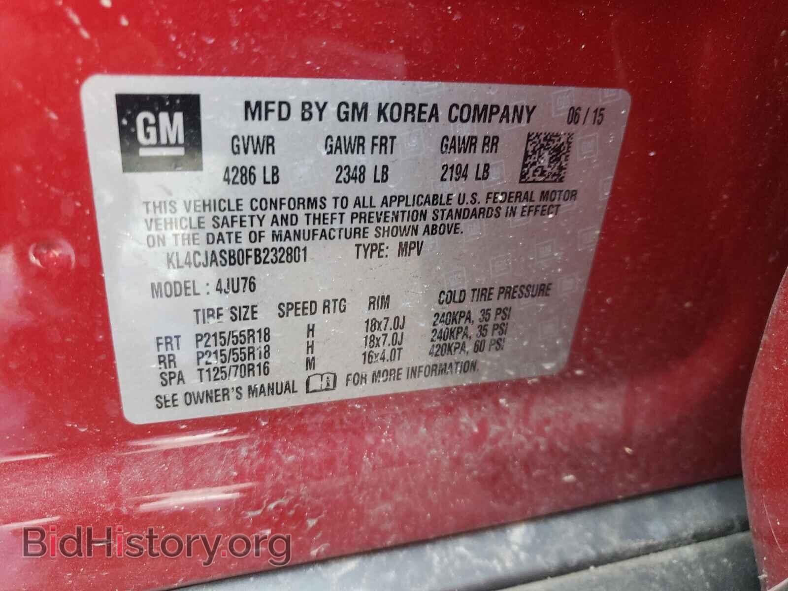2015 BUICK ENCORE - VIN: KL4CJASB0FB232801 - Фото 10
