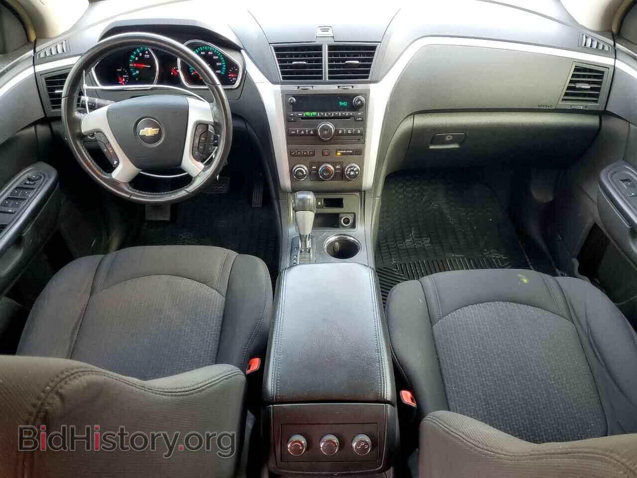 2009 CHEVROLET TRAVERSE - VIN: 1GNER23D59S174113 - Фото 8