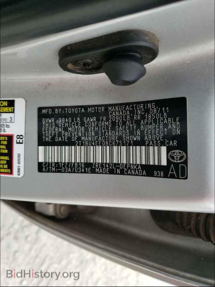 2011 TOYOTA COROLLA - VIN: 2T1BU4EE0BC675171 - Фото 10