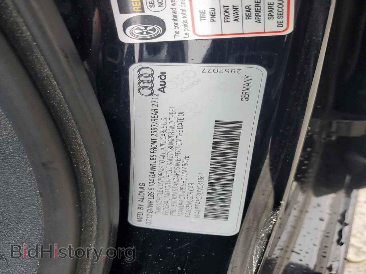 2013 AUDI A6 - VIN: WAUFFAFC3DN031961 - Фото 12