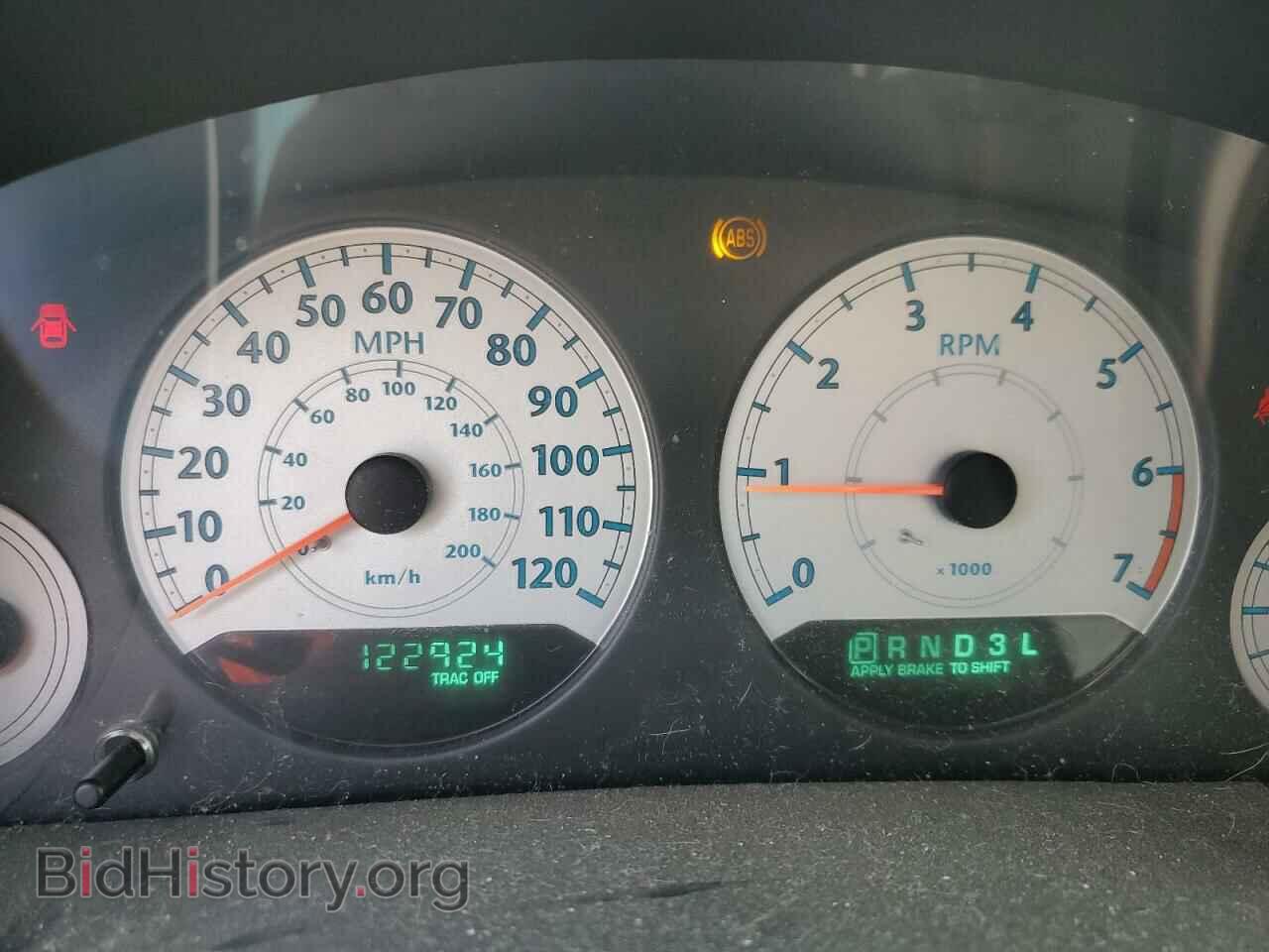 2007 CHRYSLER MINIVAN - VIN: 2A4GP54L07R136859 - Фото 9