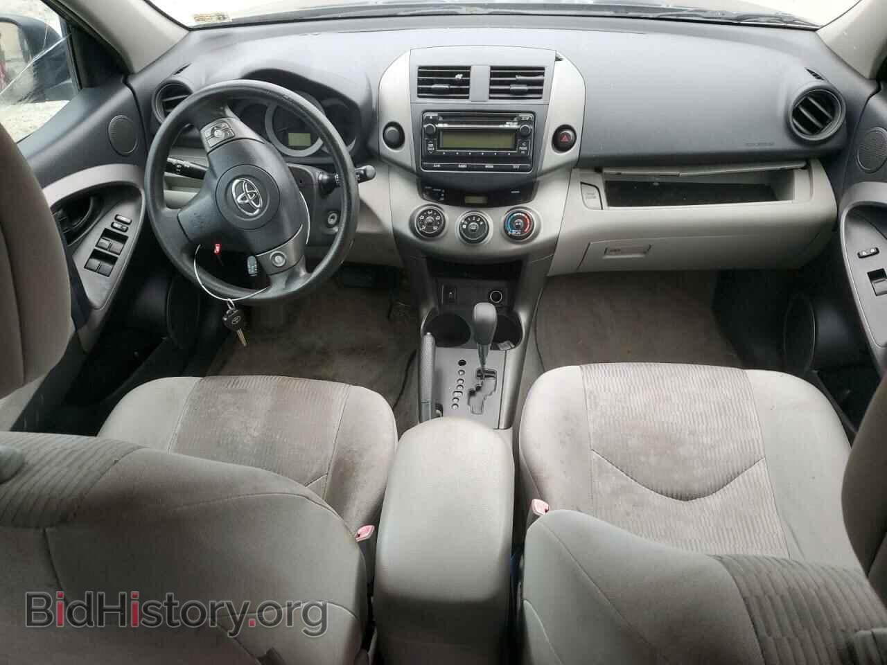 2012 TOYOTA RAV4 - VIN: 2T3ZF4DV8CW126741 - Фото 8