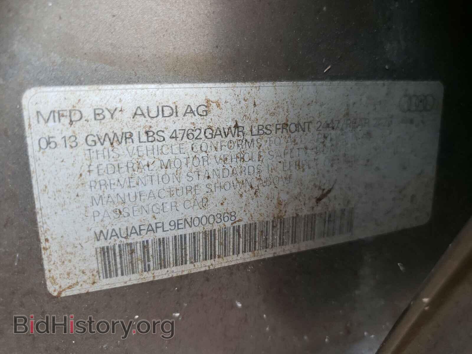 2014 AUDI A4 - VIN: WAUAFAFL9EN000368 - Фото 10