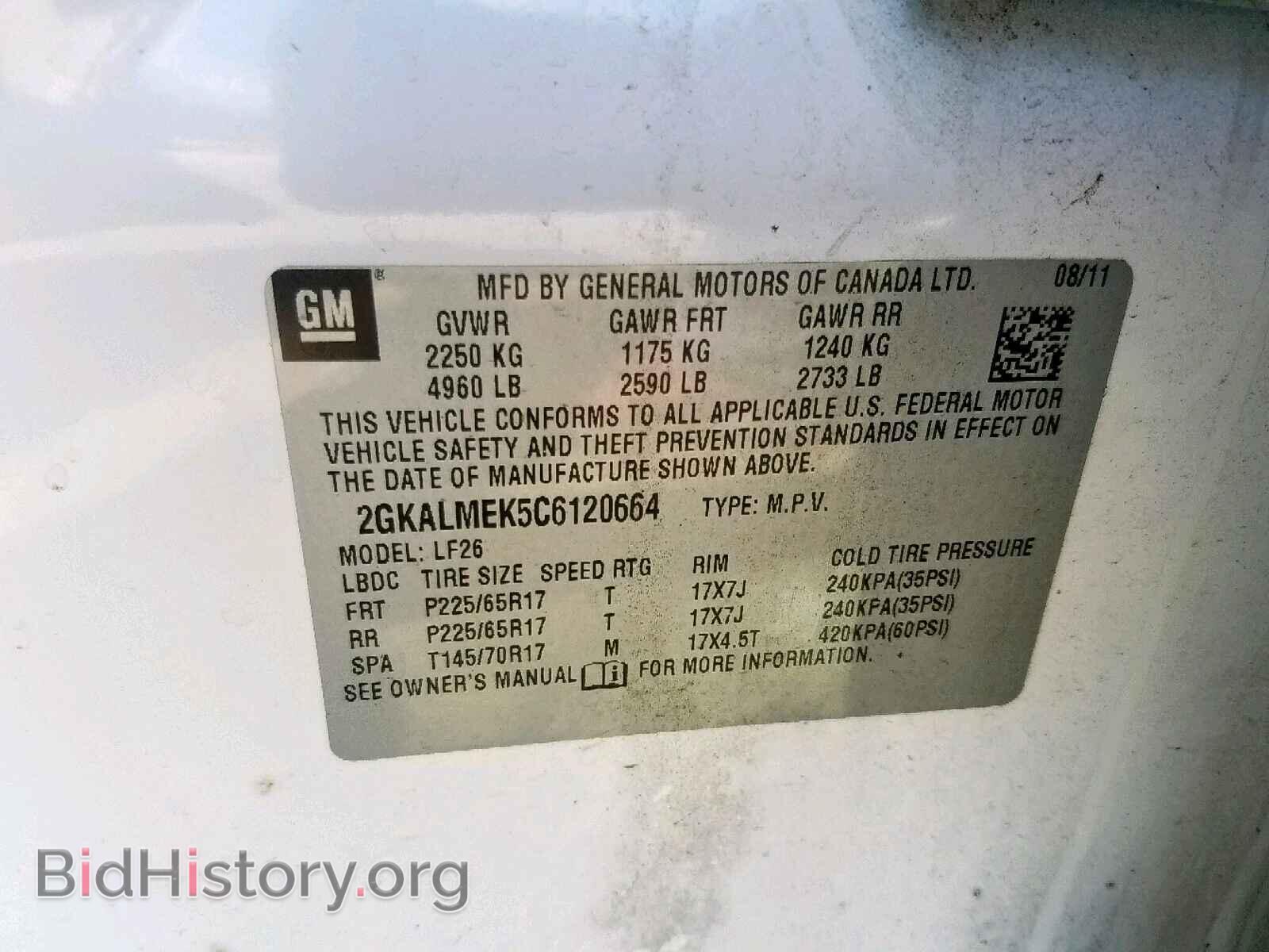 2012 GMC TERRAIN SL - VIN: 2GKALMEK5C6120664 - Фото 10