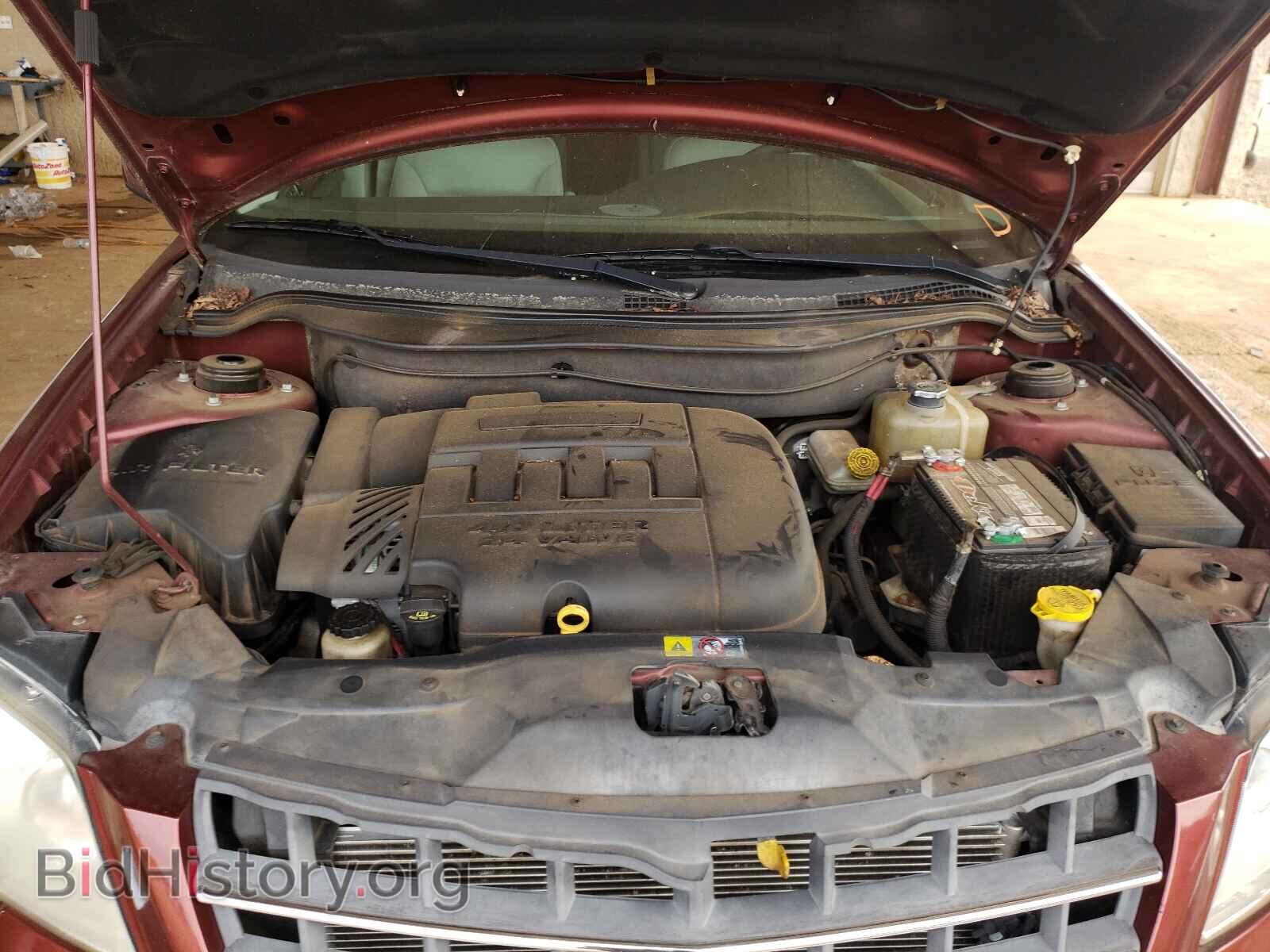 2007 CHRYSLER PACIFICA - VIN: 2A8GM68X37R328688 - Фото 7