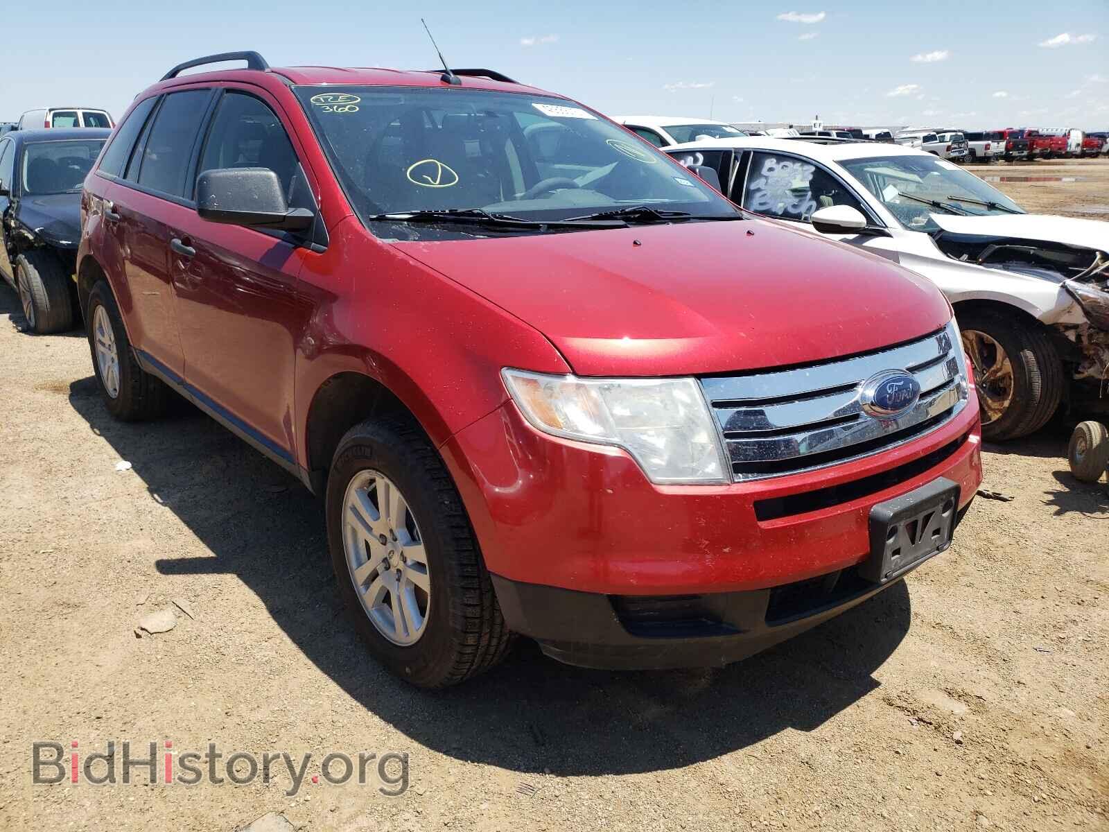 Фотография 2FMDK3GC2ABB41595 - FORD EDGE 2010