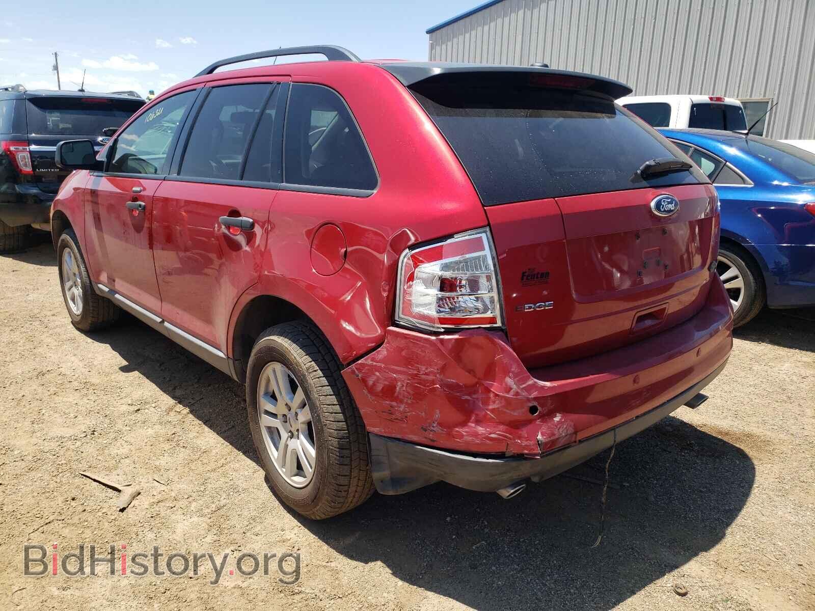 2010 FORD EDGE - VIN: 2FMDK3GC2ABB41595 - Фото 3
