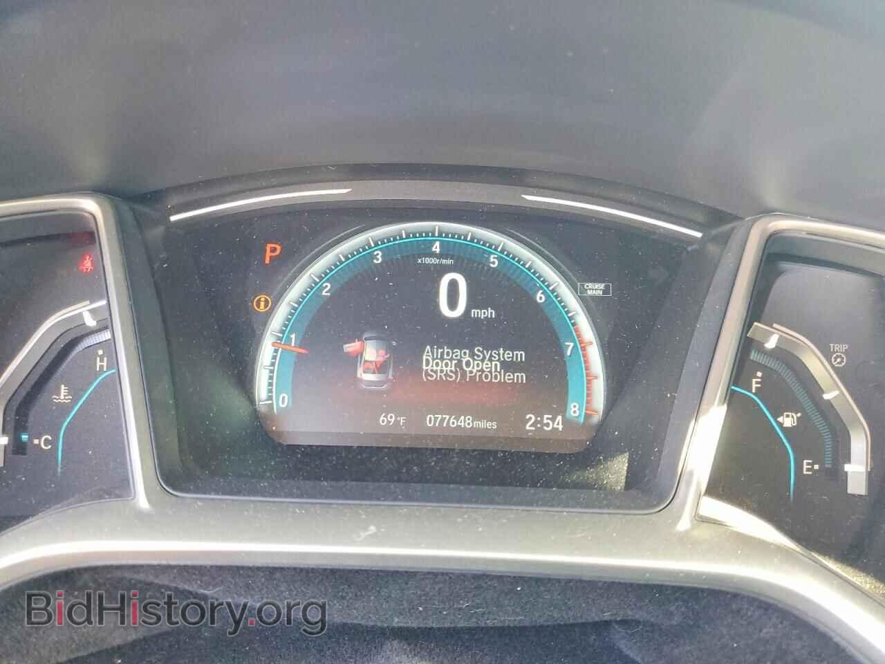 2017 HONDA CIVIC - VIN: 19XFC2F70HE002982 - Фото 9