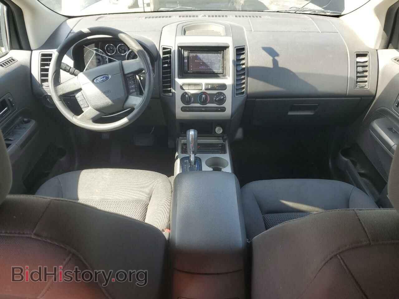 2008 FORD EDGE - VIN: 2FMDK36C78BA67523 - Фото 8