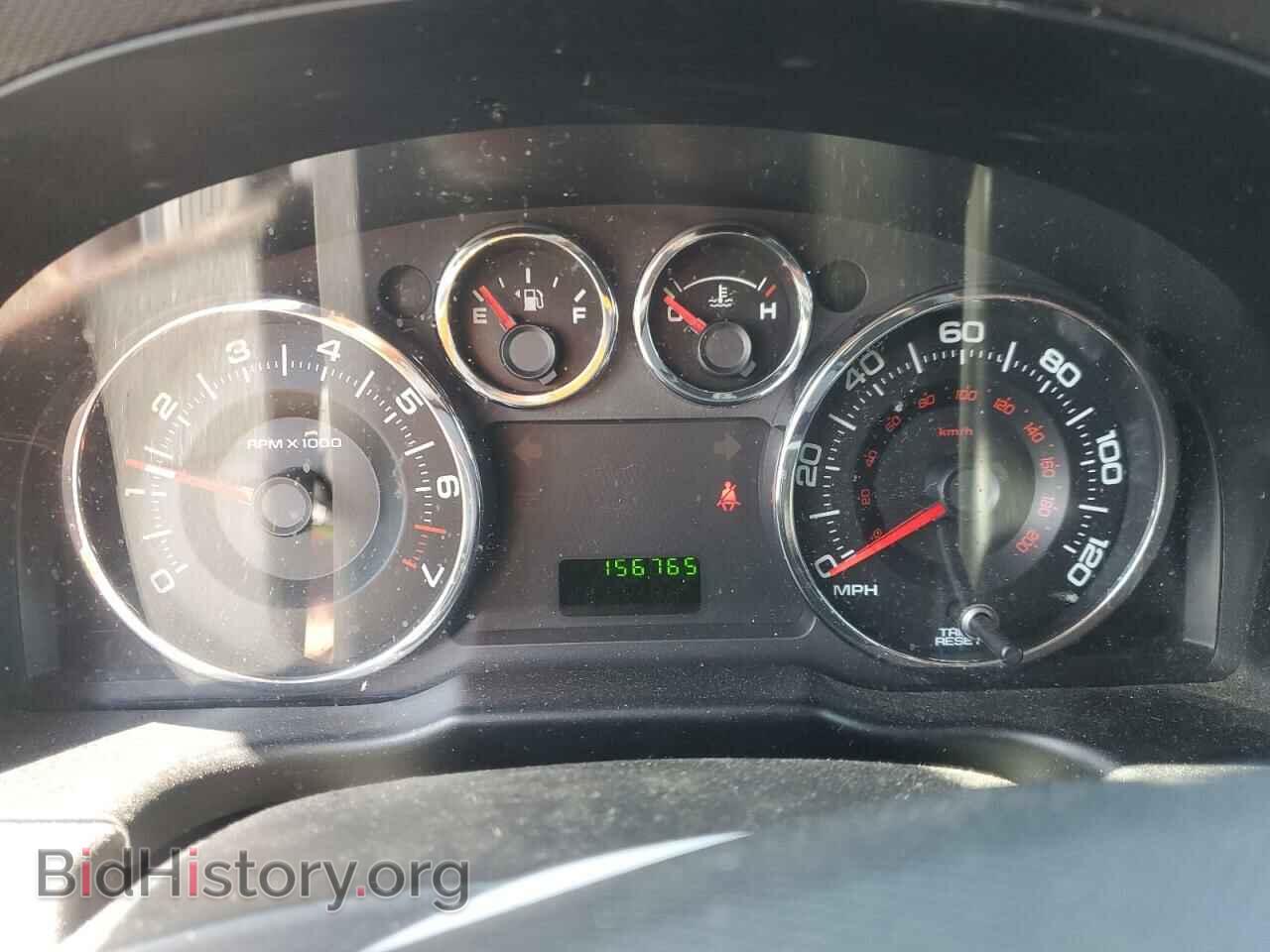 2008 FORD EDGE - VIN: 2FMDK36C78BA67523 - Фото 9