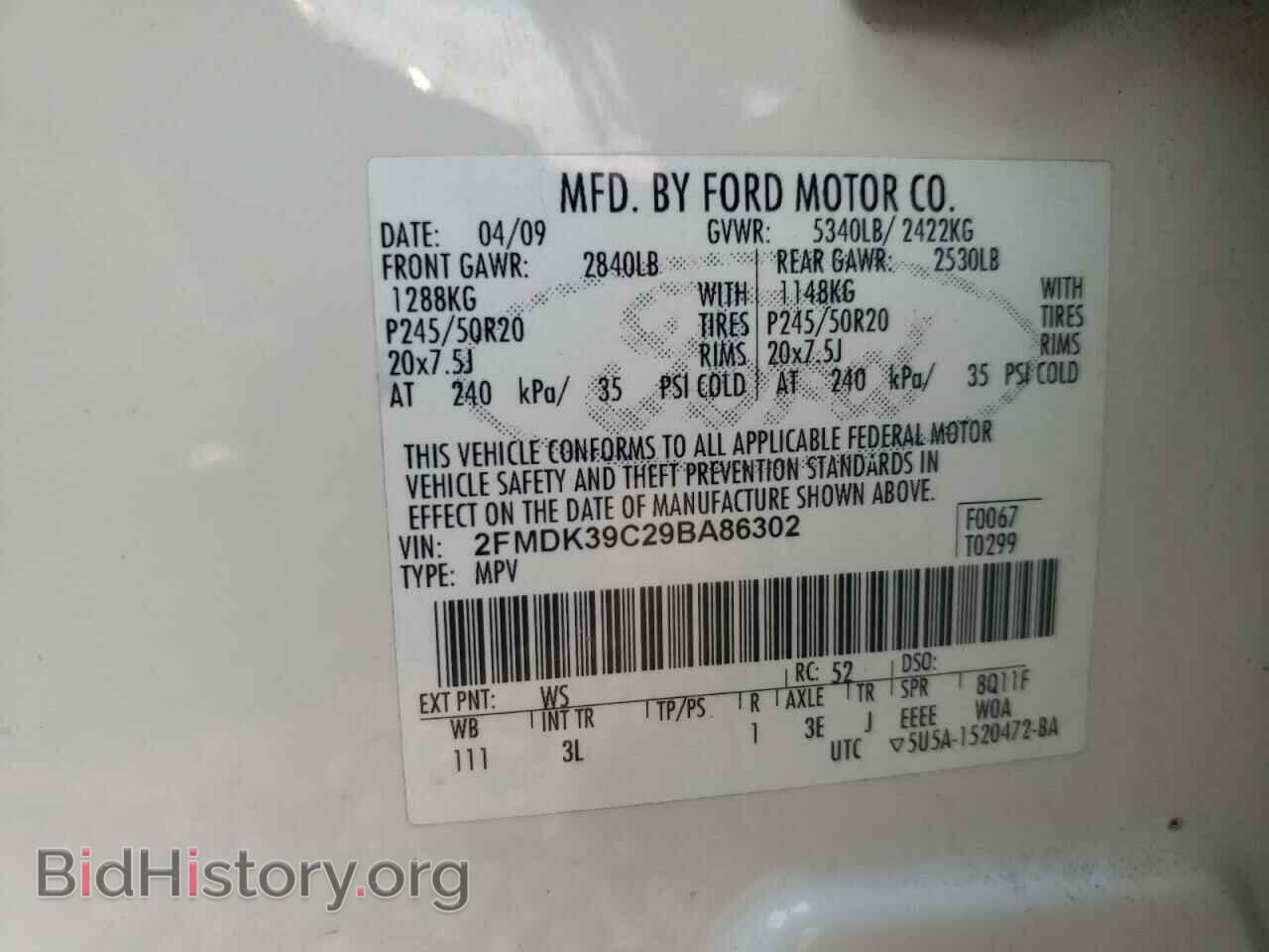 2009 FORD EDGE - VIN: 2FMDK39C29BA86302 - Фото 10