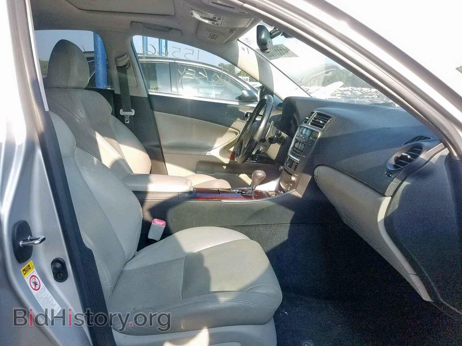 2006 LEXUS IS - VIN: JTHBE262062004429 - Photo 5