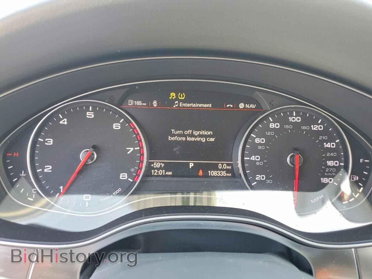 2014 AUDI A6 - VIN: WAUGFAFC5EN020515 - Фото 9