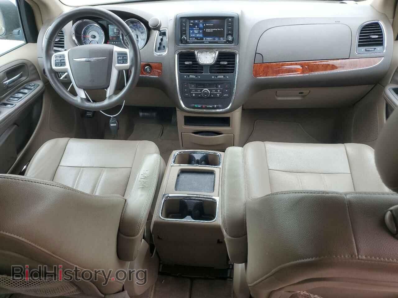 2015 CHRYSLER MINIVAN - VIN: 2C4RC1BG0FR546388 - Фото 8