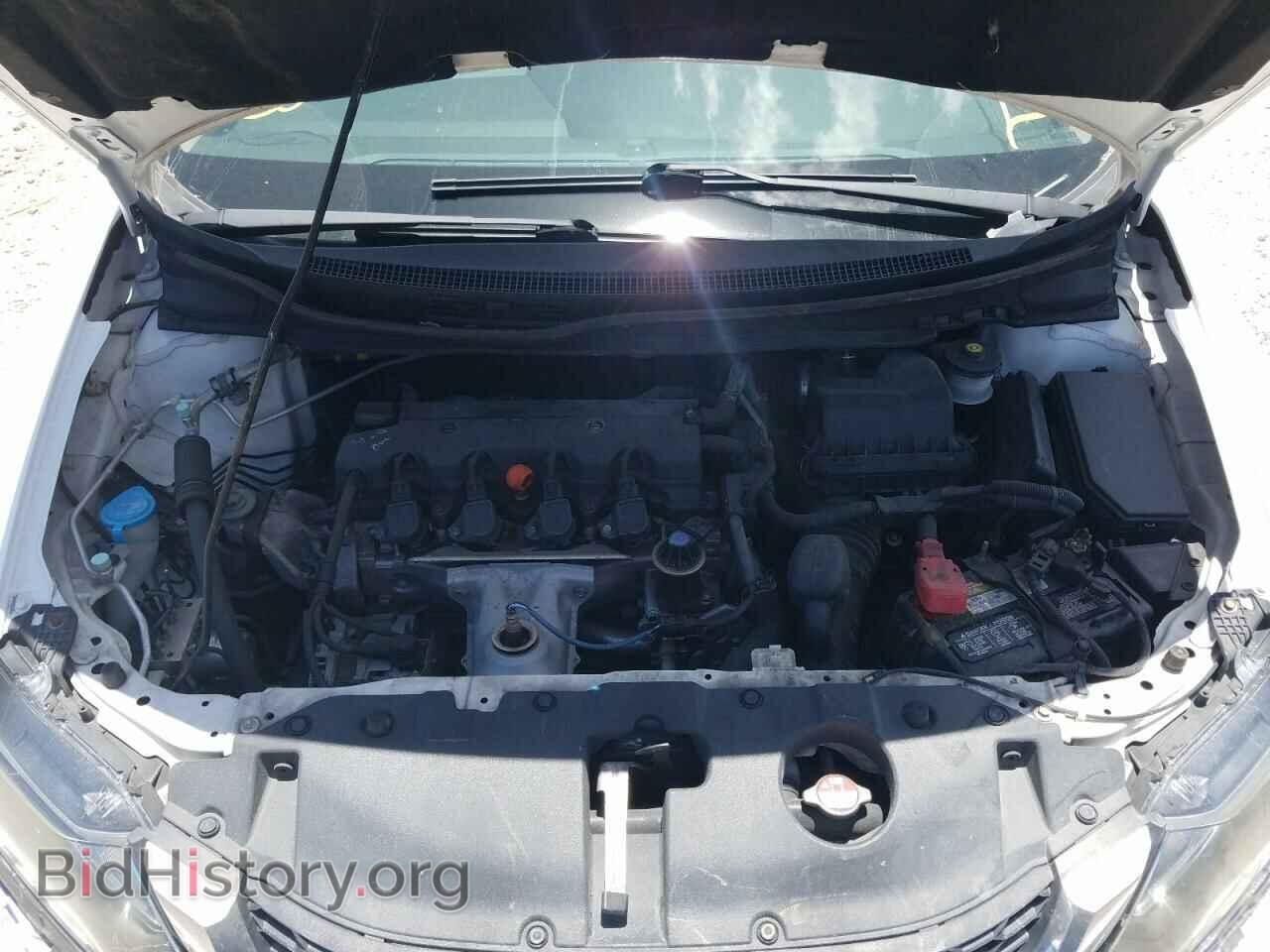 2015 HONDA CIVIC - VIN: 19XFB2F78FE024809 - Photo 7
