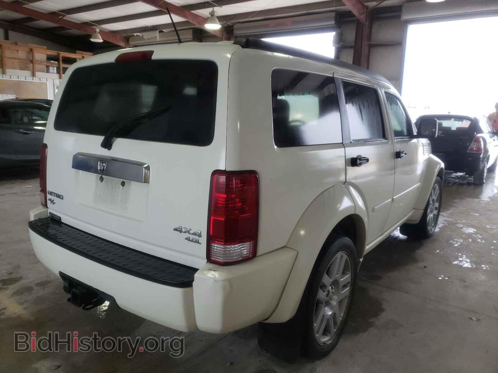 2007 DODGE NITRO - VIN: 1D8GU58607W679527 - Фото 4