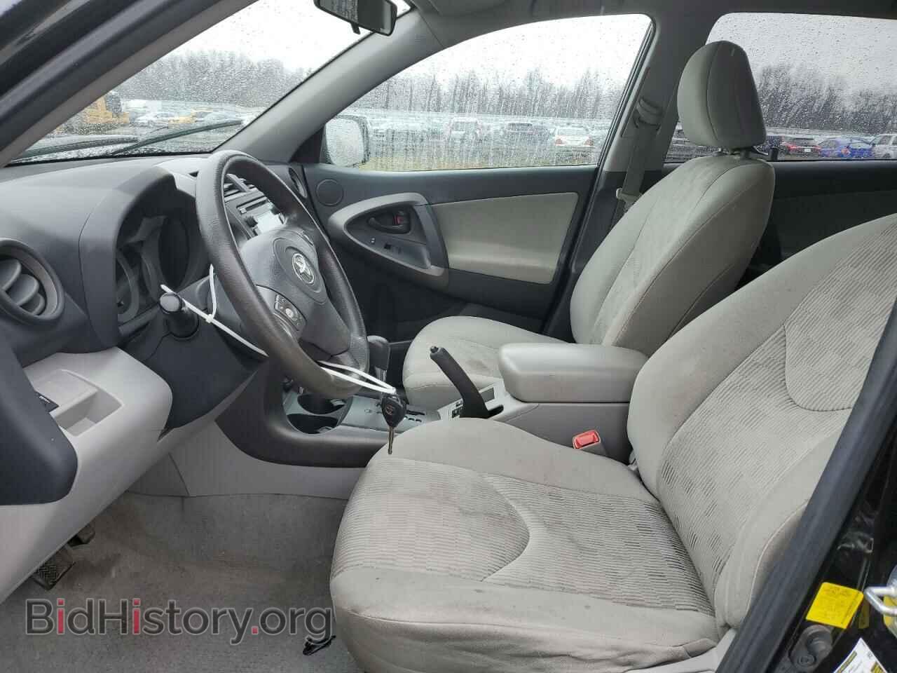 2012 TOYOTA RAV4 - VIN: 2T3BF4DV2CW263501 - Фото 7