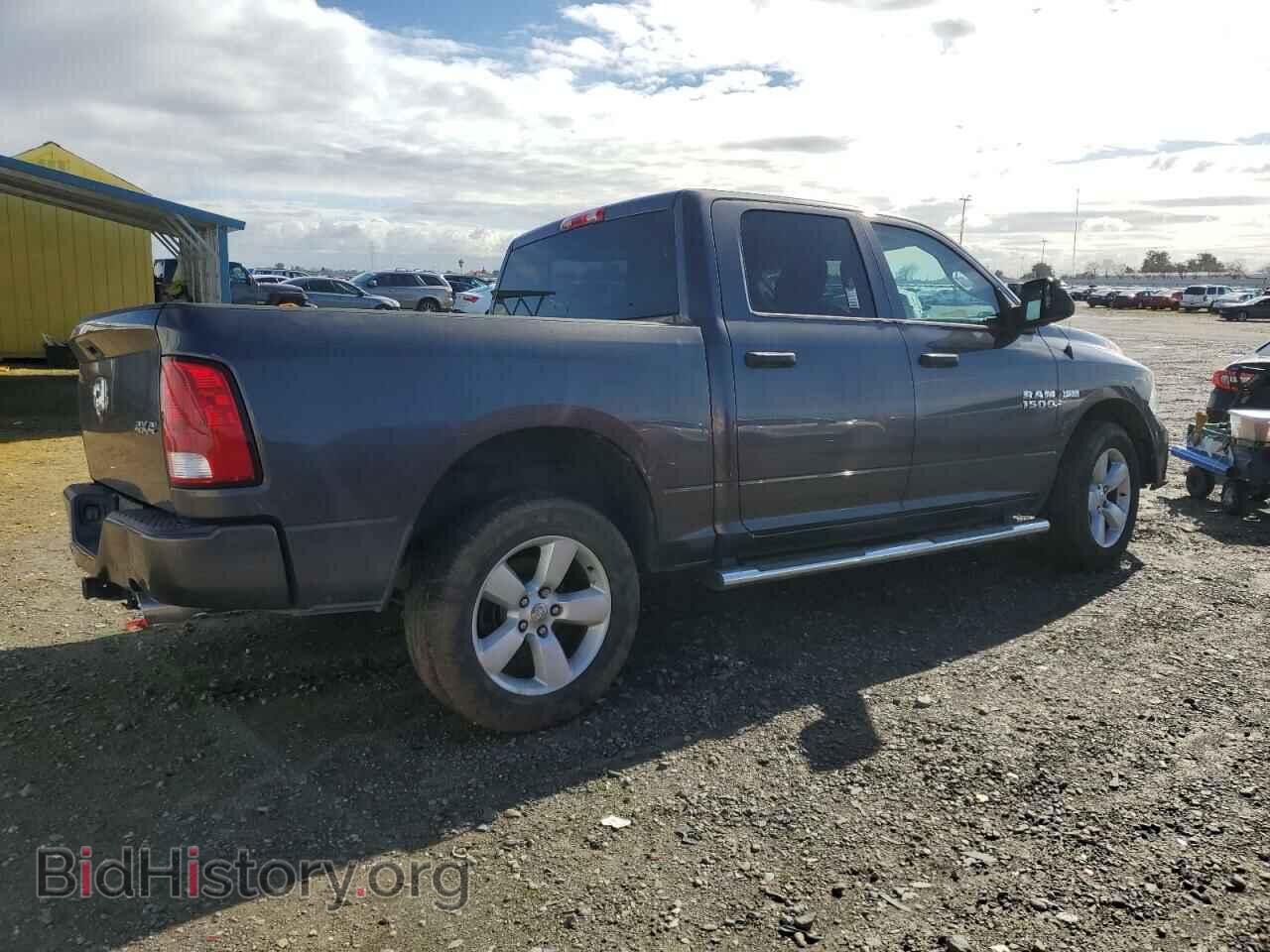 2014 RAM 1500 - VIN: 1C6RR7KT1ES481683 - Photo 3
