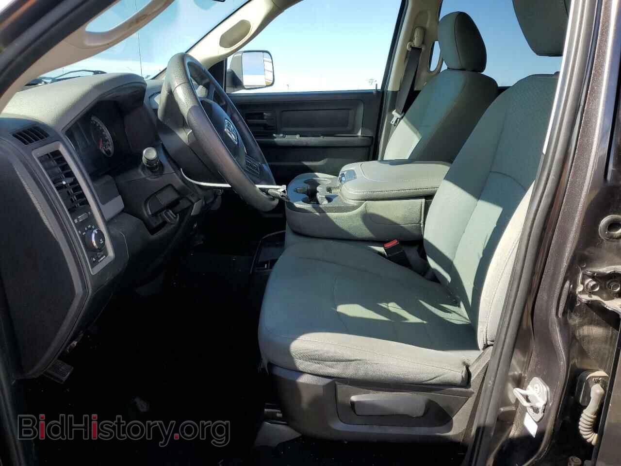 2014 RAM 1500 - VIN: 1C6RR7KT1ES481683 - Photo 7