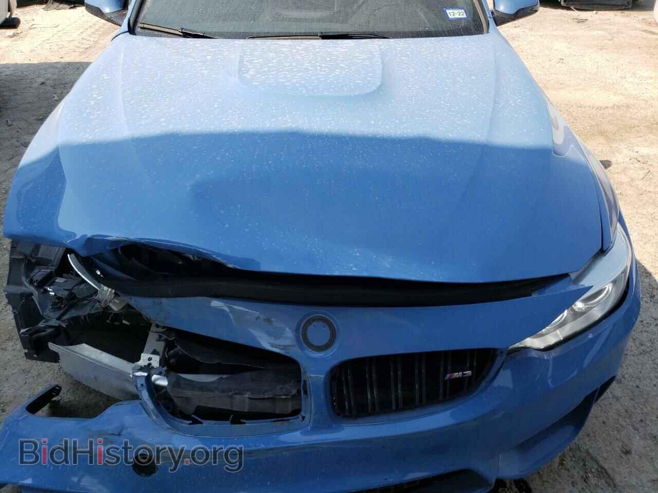 2015 BMW M3 - VIN: WBS3C9C56FP804943 - Фото 7
