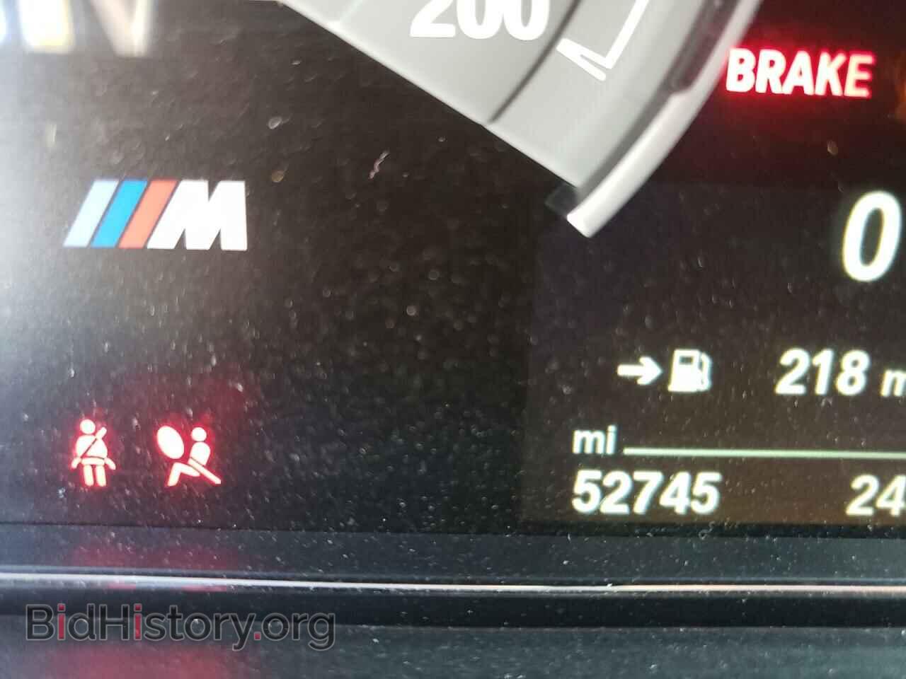2015 BMW M3 - VIN: WBS3C9C56FP804943 - Фото 8