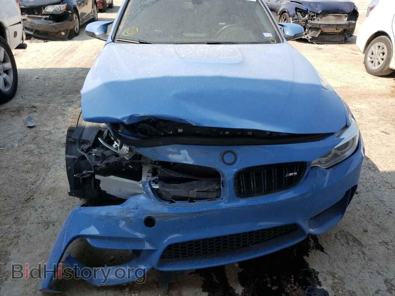 2015 BMW M3 - VIN: WBS3C9C56FP804943 - Фото 9