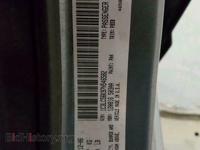 2007 CHRYSLER SEBRING - VIN: 1C3LC56K97N546582 - Фото 10
