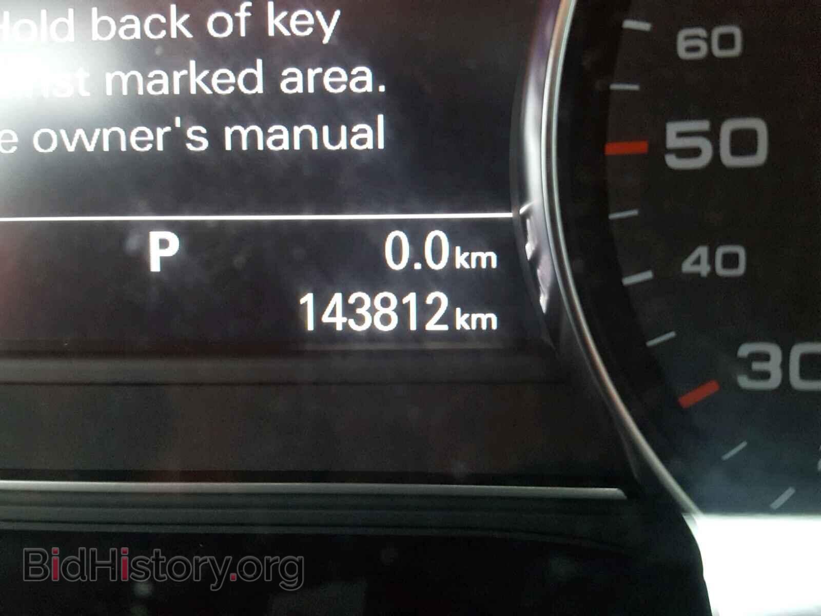 2011 AUDI A8 - VIN: WAUTVAFD1BN024941 - Фото 8
