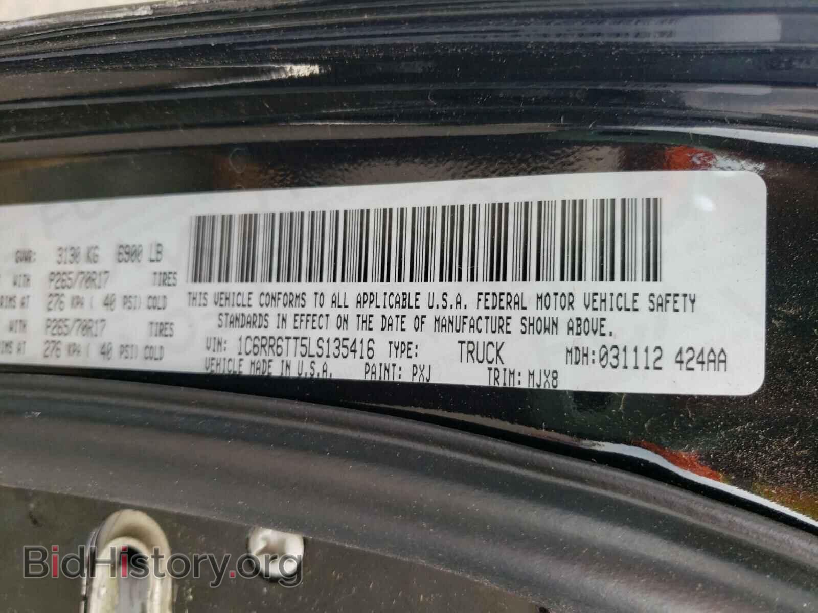 2020 RAM 1500 - VIN: 1C6RR6TT5LS135416 - Фото 10
