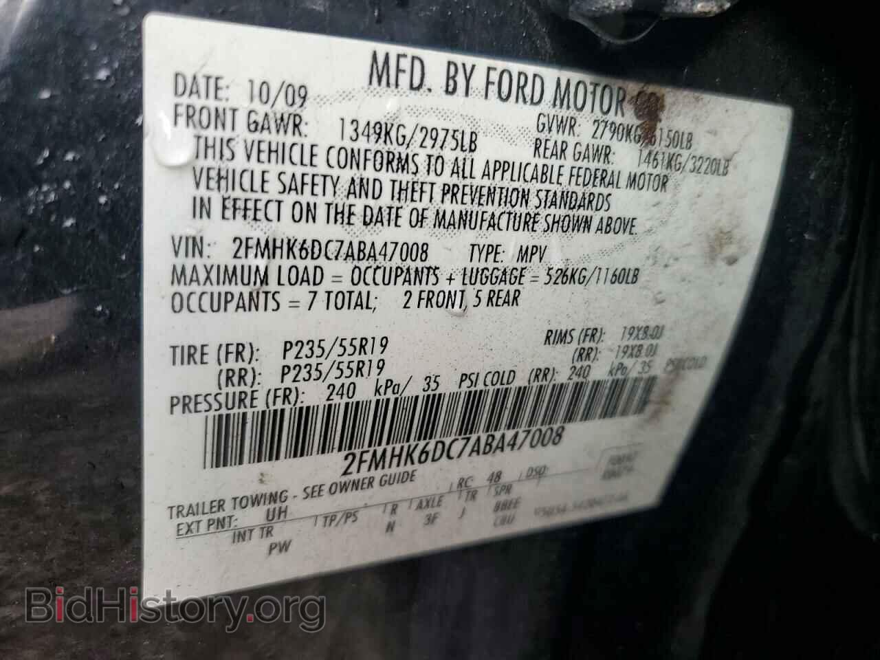 2010 FORD FLEX - VIN: 2FMHK6DC7ABA47008 - Photo 13