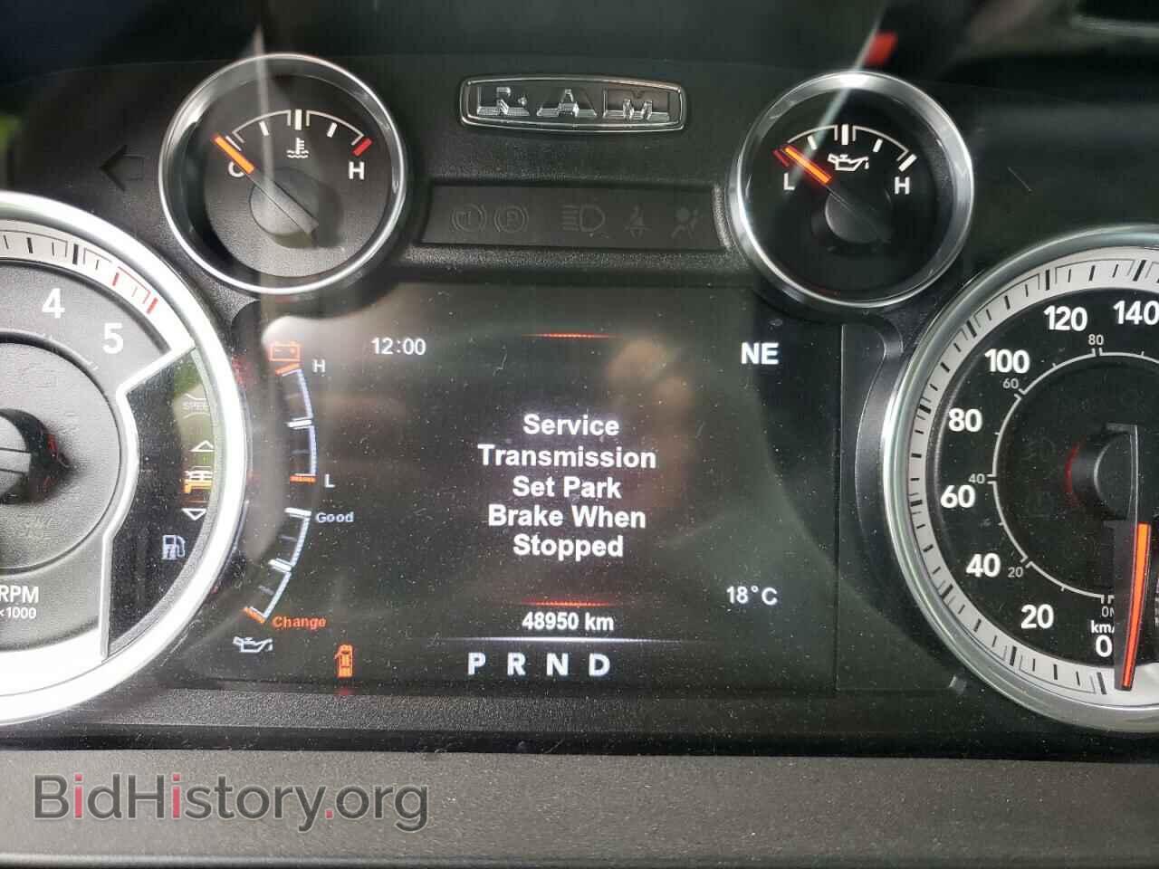 2017 RAM 1500 - VIN: 1C6RR7VM8HS553990 - Фото 8