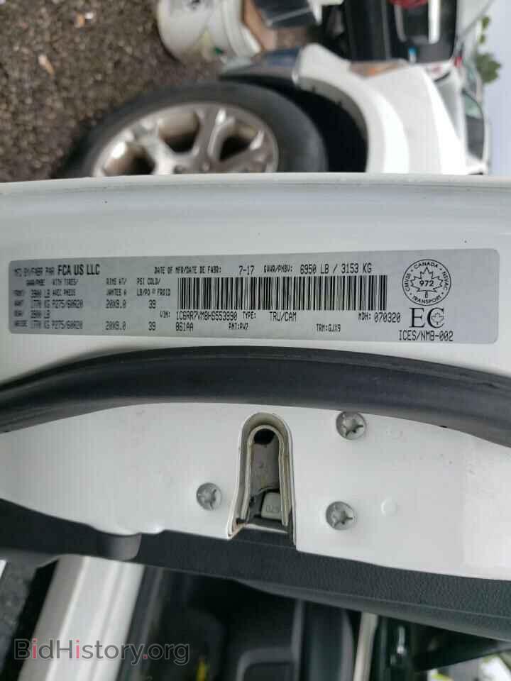 2017 RAM 1500 - VIN: 1C6RR7VM8HS553990 - Фото 10