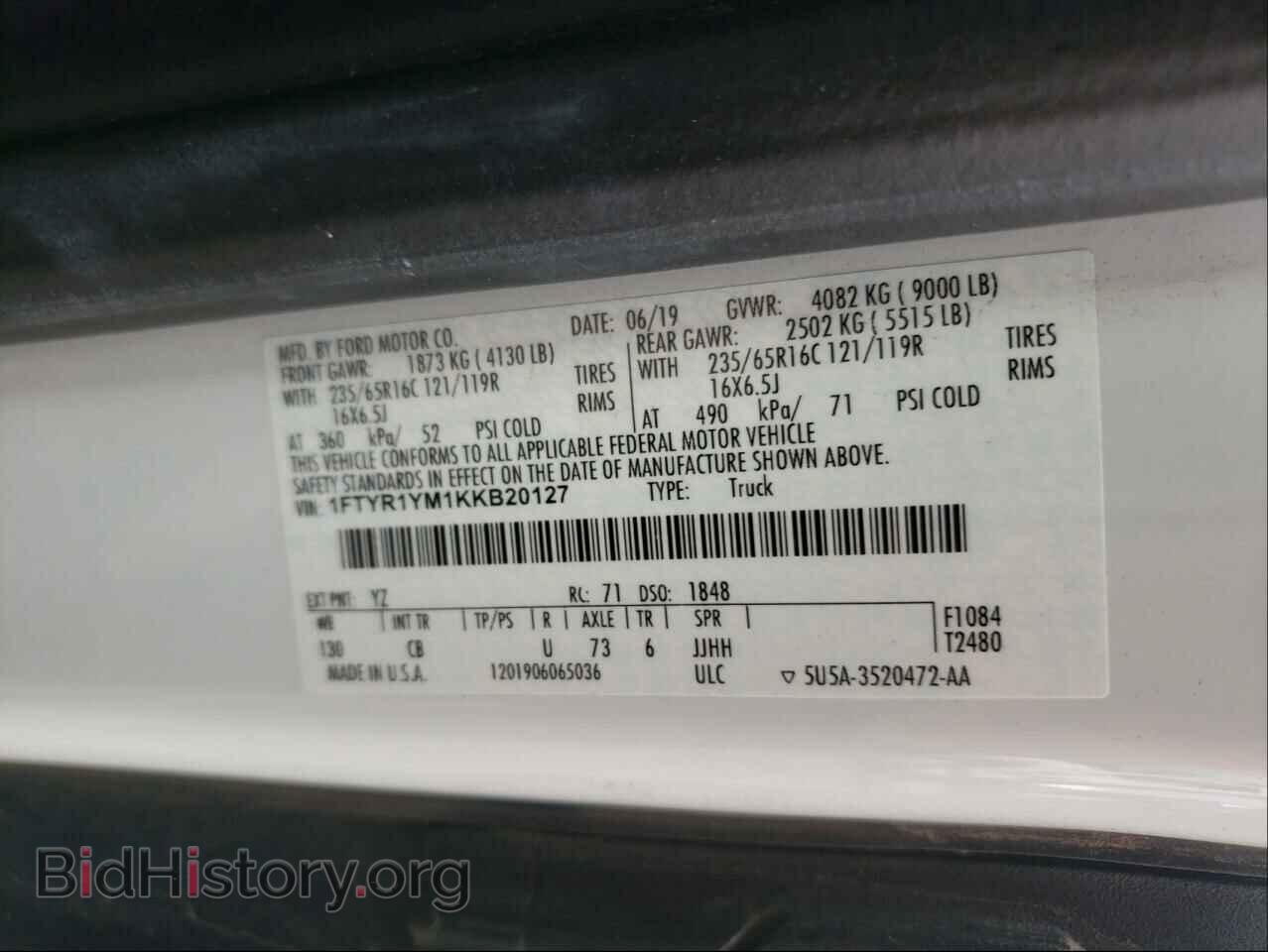 2019 FORD TRANSIT CO - VIN: 1FTYR1YM1KKB20127 - Фото 10