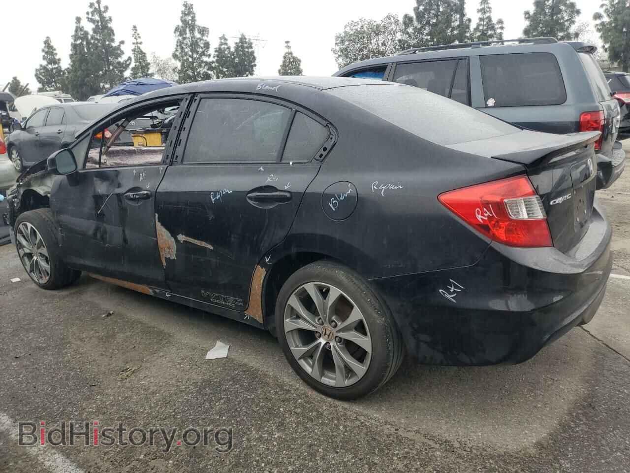 2012 HONDA CIVIC - VIN: 2HGFB6E54CH702285 - Photo 2