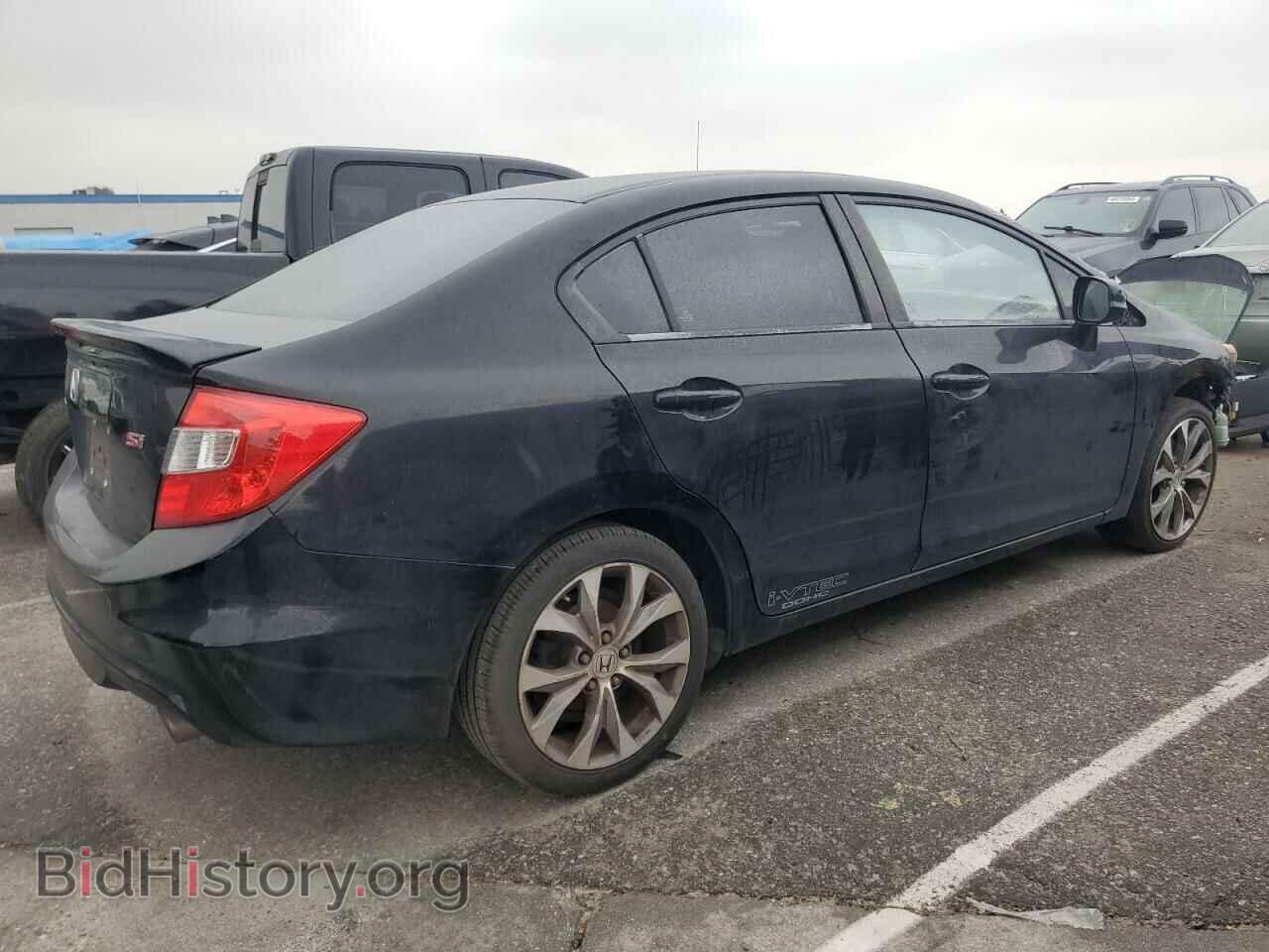 2012 HONDA CIVIC - VIN: 2HGFB6E54CH702285 - Photo 3