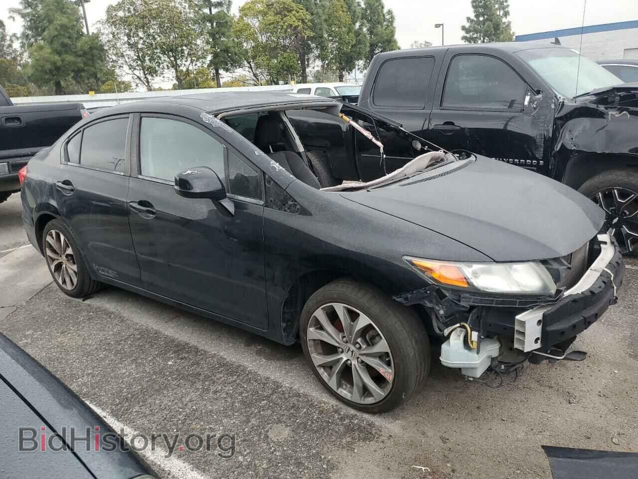 2012 HONDA CIVIC - VIN: 2HGFB6E54CH702285 - Photo 4