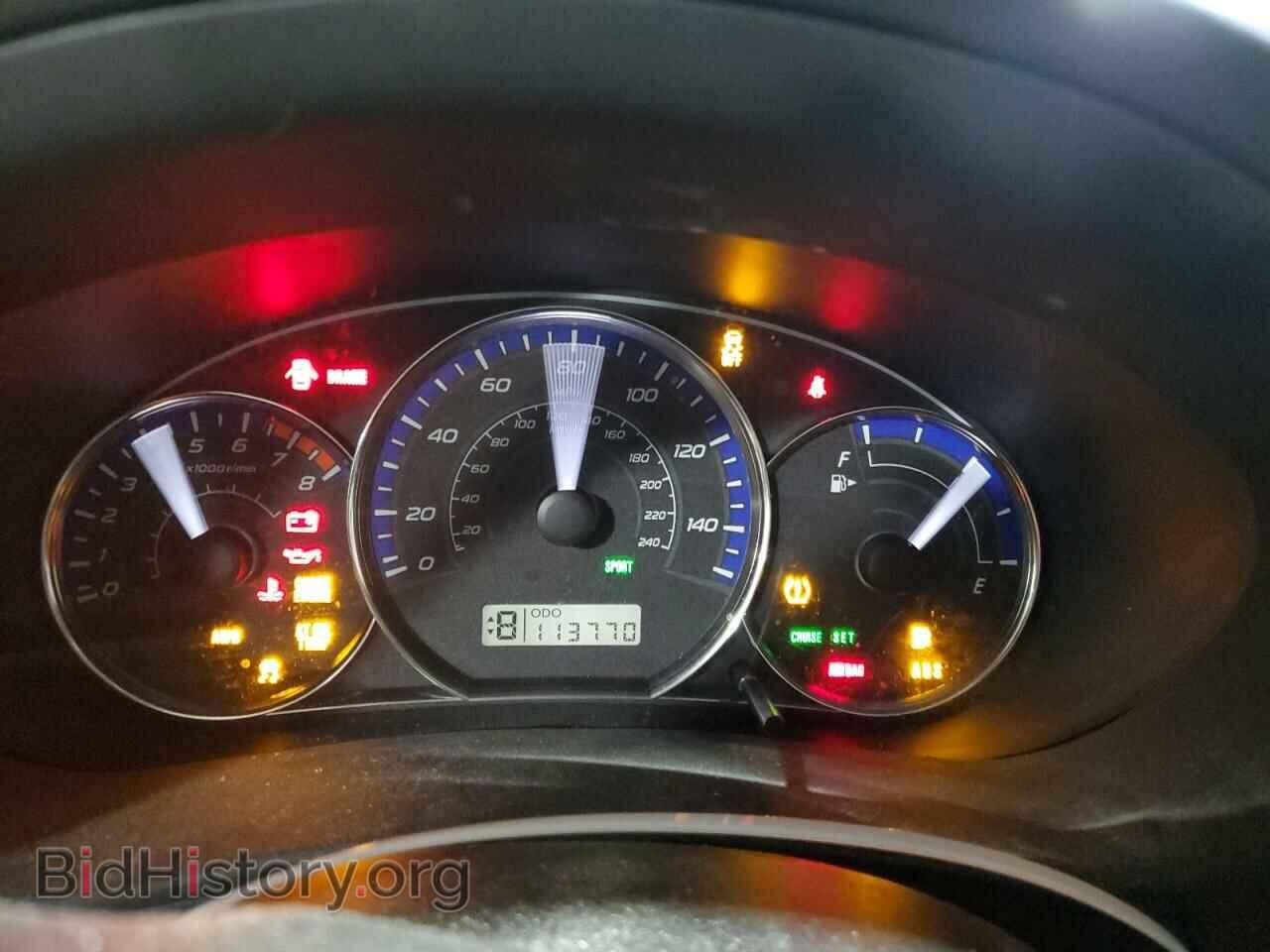 2012 SUBARU FORESTER - VIN: JF2SHABC2CH451906 - Фото 9
