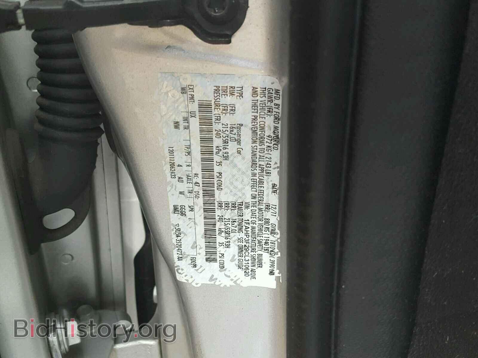 2012 FORD FOCUS - VIN: 1FAHP3F29CL310620 - Photo 10