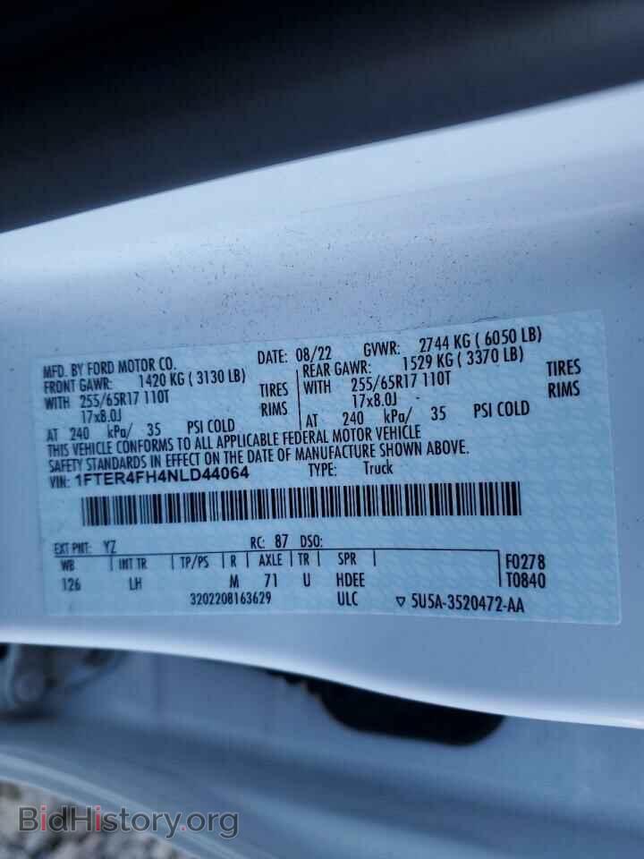 2022 FORD RANGER - VIN: 1FTER4FH4NLD44064 - Фото 12