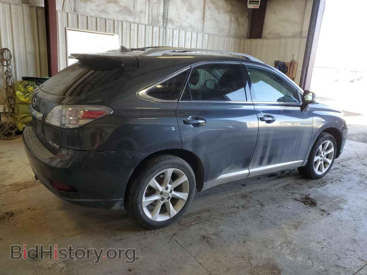 2010 LEXUS RX350 - VIN: 2T2BK1BA7AC008663 - Фото 3