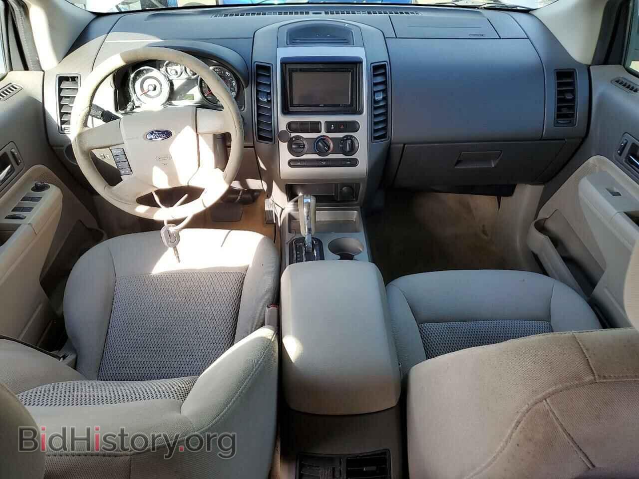 2008 FORD EDGE - VIN: 2FMDK36C88BA05578 - Фото 8
