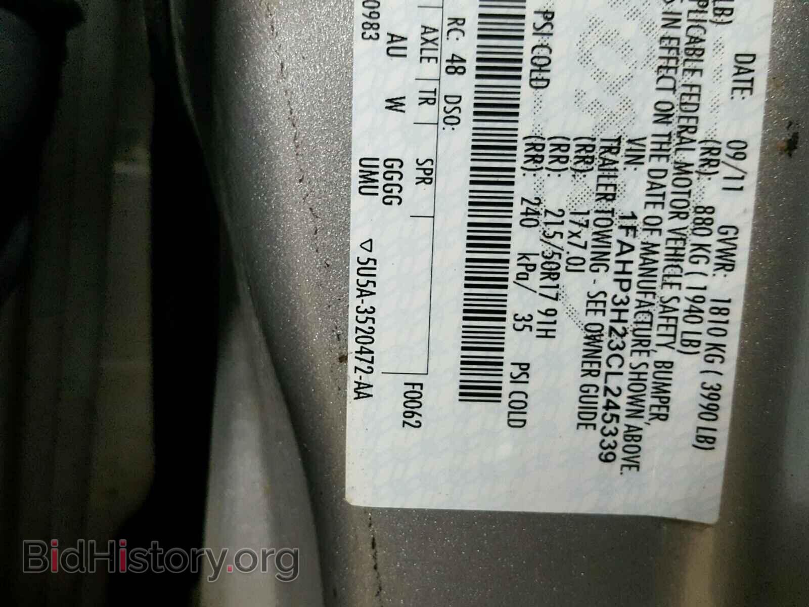 2012 FORD FOCUS - VIN: 1FAHP3H23CL245339 - Фото 10