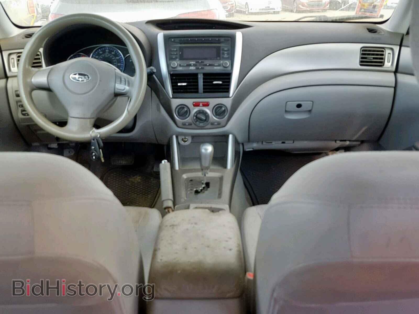 2010 SUBARU FORESTER - VIN: JF2SH6AC6AH704933 - Фото 9