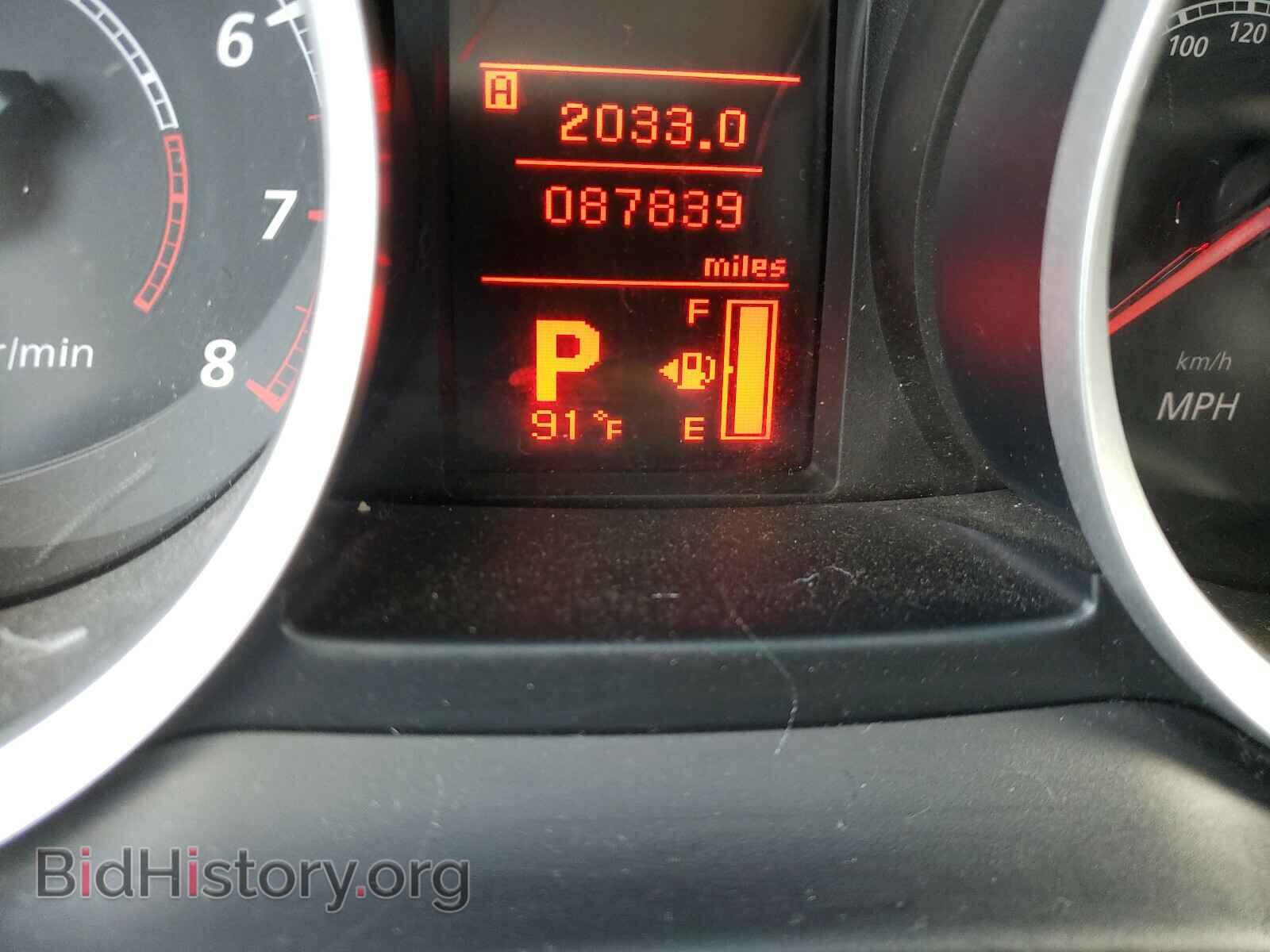 2015 MITSUBISHI LANCER - VIN: JA32U2FU3FU014008 - Фото 8