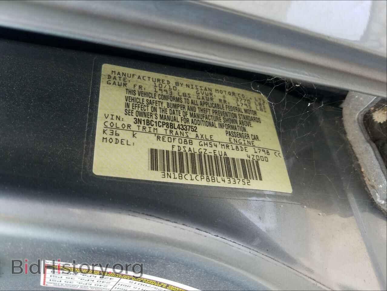 2011 NISSAN VERSA - VIN: 3N1BC1CP8BL433752 - Фото 10