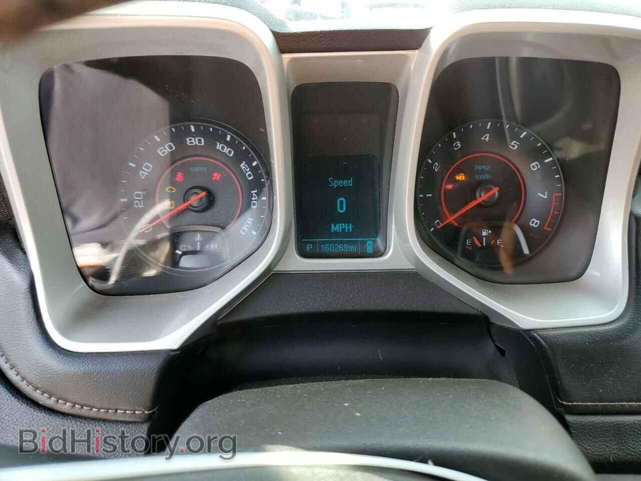 2015 CHEVROLET CAMARO - VIN: 2G1FD3D34F9197346 - Фото 9