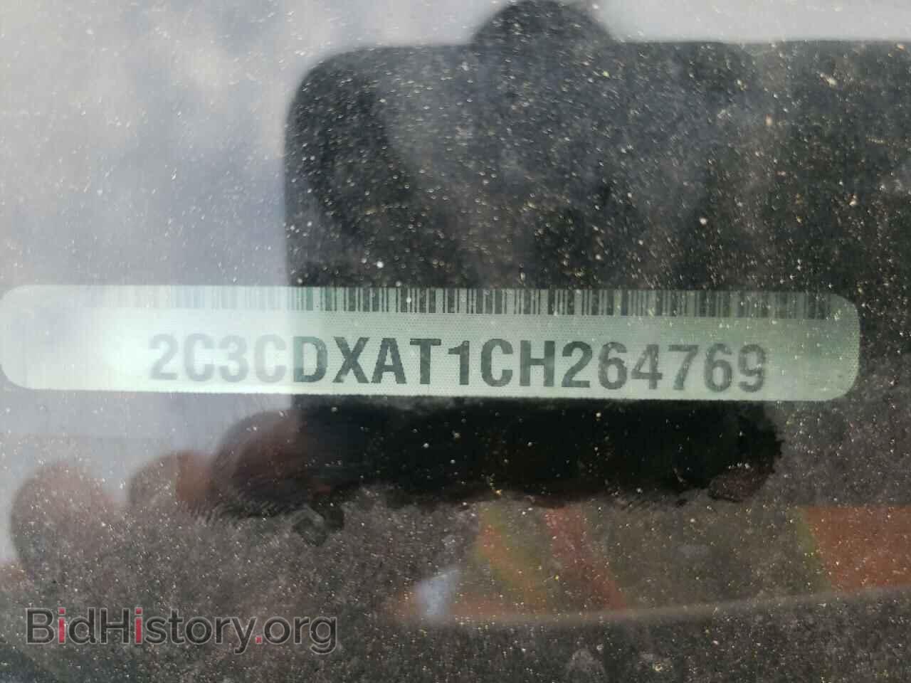 2012 DODGE CHARGER - VIN: 2C3CDXAT1CH264769 - Фото 10